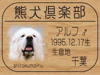 ���I�[�i�[�́A�m�������ł���